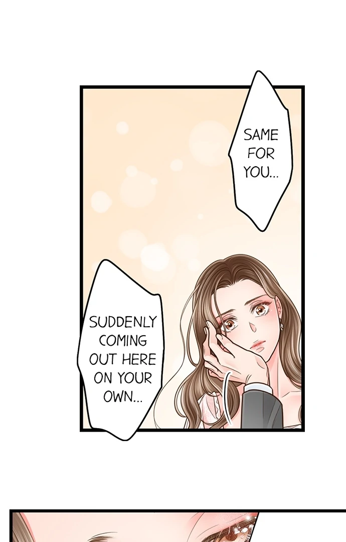 Yanagihara-Kun Wa Sex Izonshou Chapter 231 - page 33
