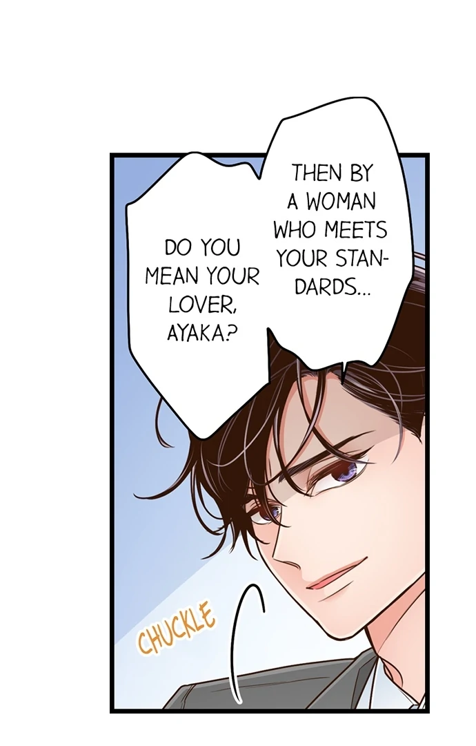 Yanagihara-Kun Wa Sex Izonshou Chapter 231 - page 8