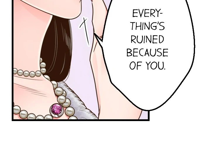 Yanagihara-Kun Wa Sex Izonshou Chapter 232 - page 13