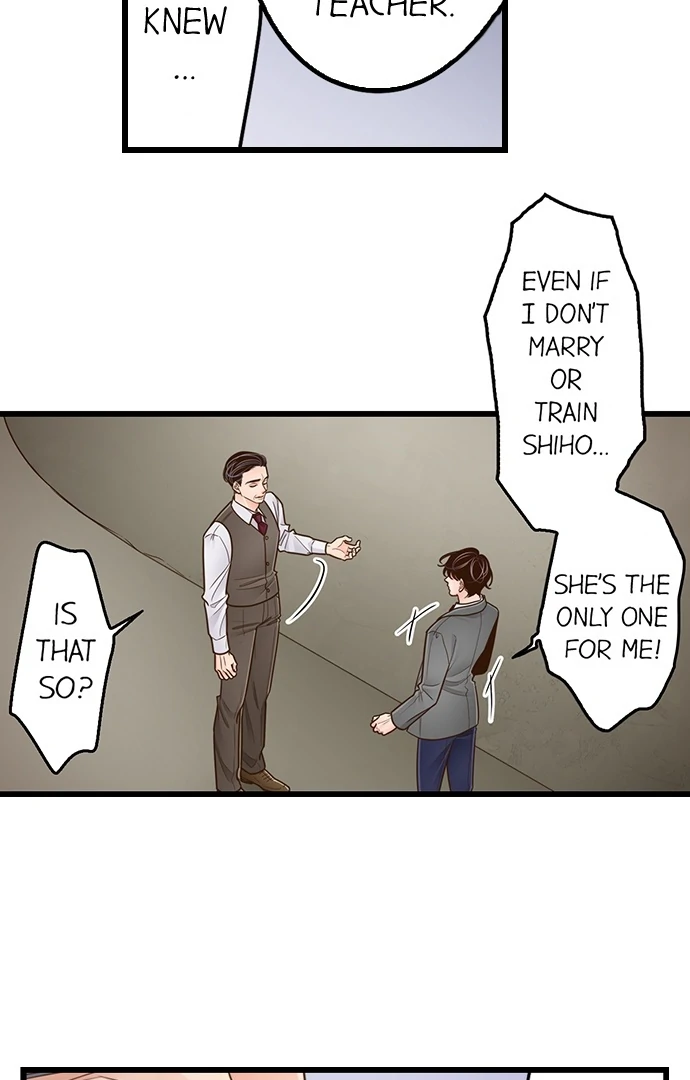 Yanagihara-Kun Wa Sex Izonshou Chapter 232 - page 25