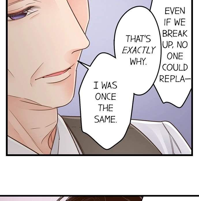 Yanagihara-Kun Wa Sex Izonshou Chapter 232 - page 26