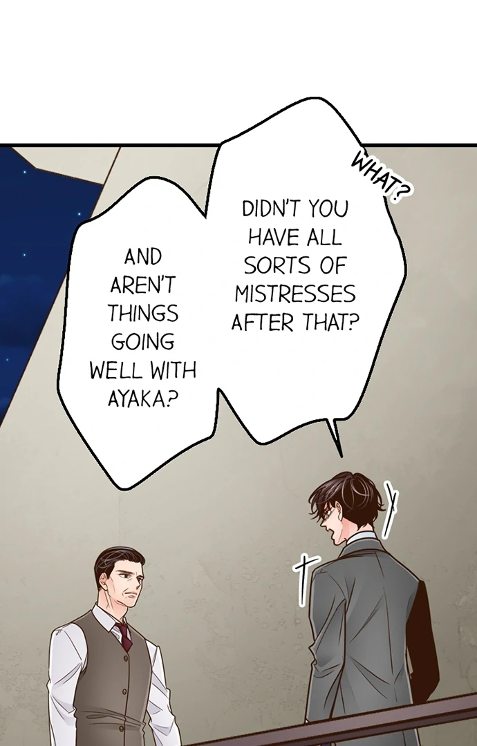 Yanagihara-Kun Wa Sex Izonshou Chapter 232 - page 28