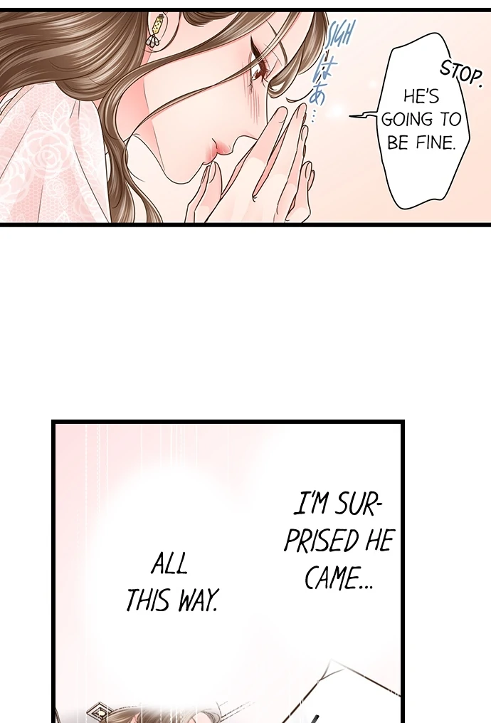 Yanagihara-Kun Wa Sex Izonshou Chapter 232 - page 6