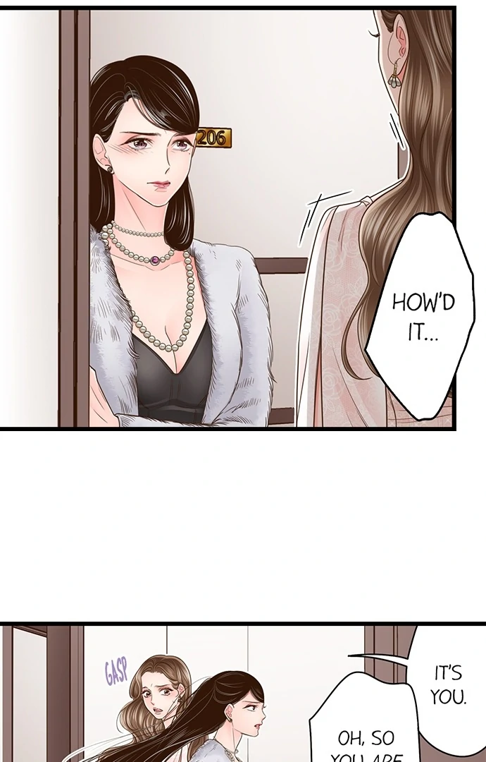 Yanagihara-Kun Wa Sex Izonshou Chapter 232 - page 9