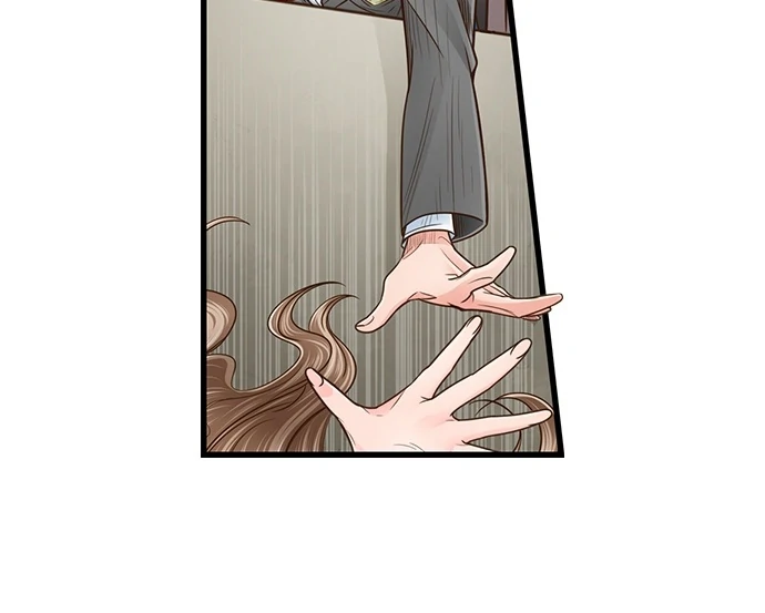 Yanagihara-Kun Wa Sex Izonshou Chapter 233 - page 17