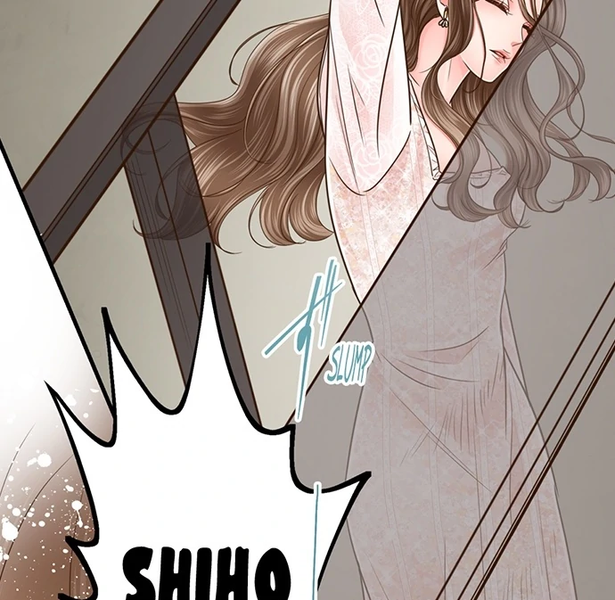 Yanagihara-Kun Wa Sex Izonshou Chapter 233 - page 22
