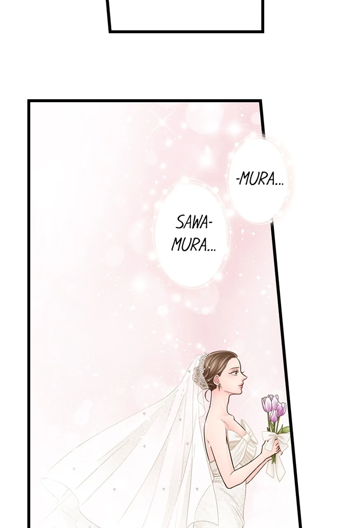 Yanagihara-Kun Wa Sex Izonshou Chapter 233 - page 31