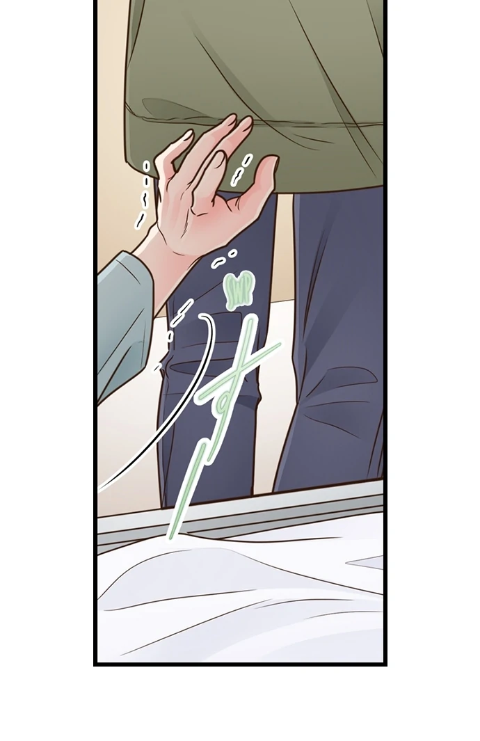 Yanagihara-Kun Wa Sex Izonshou Chapter 233 - page 39