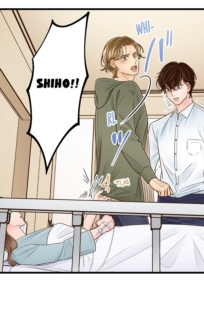 Yanagihara-Kun Wa Sex Izonshou Chapter 233 - page 40