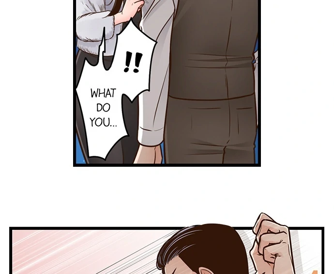 Yanagihara-Kun Wa Sex Izonshou Chapter 233 - page 6
