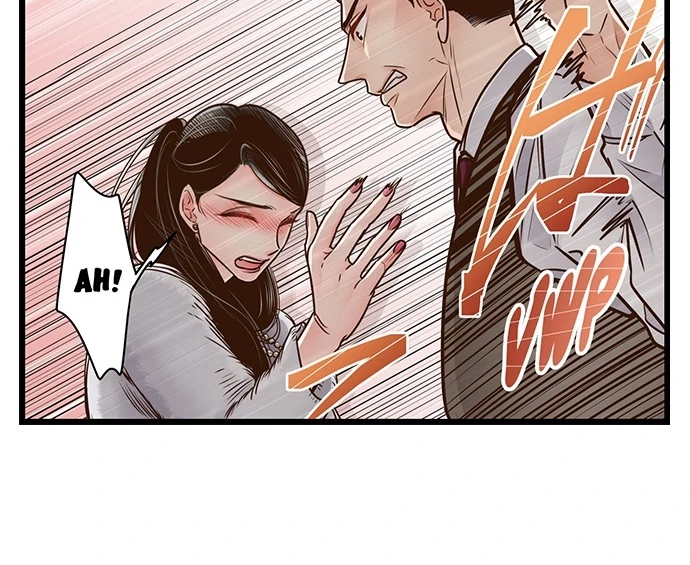 Yanagihara-Kun Wa Sex Izonshou Chapter 233 - page 7