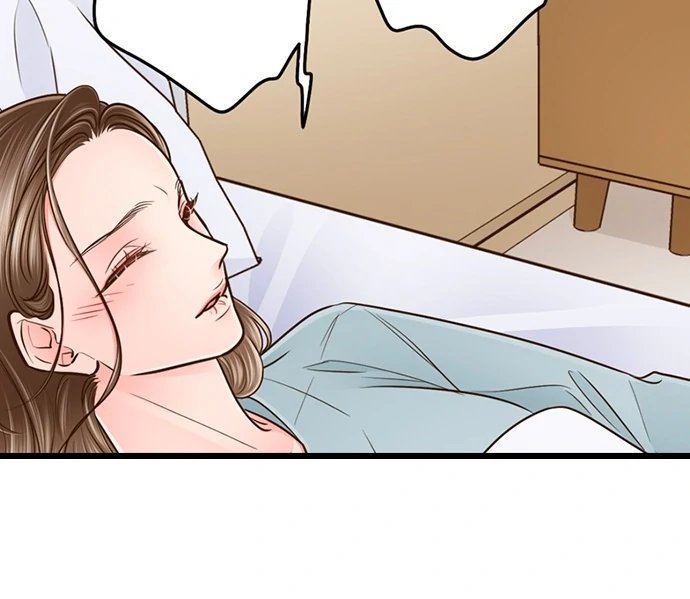 Yanagihara-Kun Wa Sex Izonshou Chapter 234 - page 13
