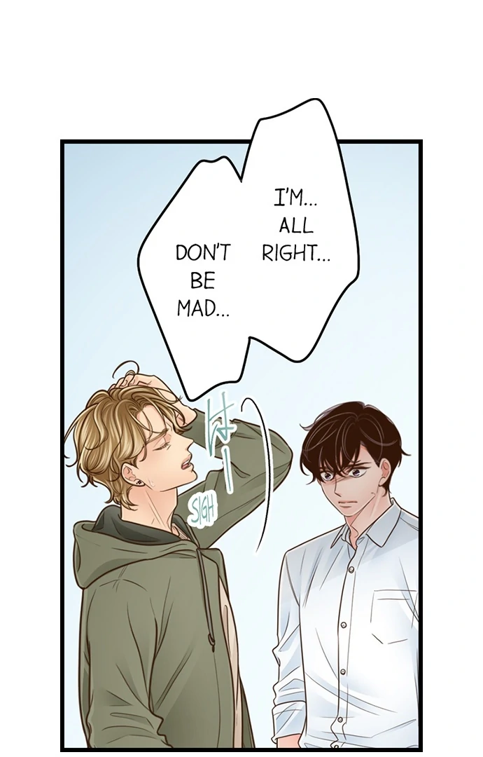 Yanagihara-Kun Wa Sex Izonshou Chapter 234 - page 2