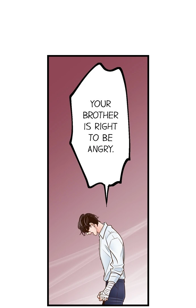 Yanagihara-Kun Wa Sex Izonshou Chapter 234 - page 4