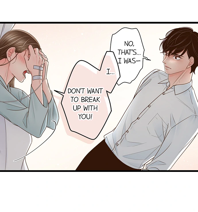 Yanagihara-Kun Wa Sex Izonshou Chapter 234 - page 42
