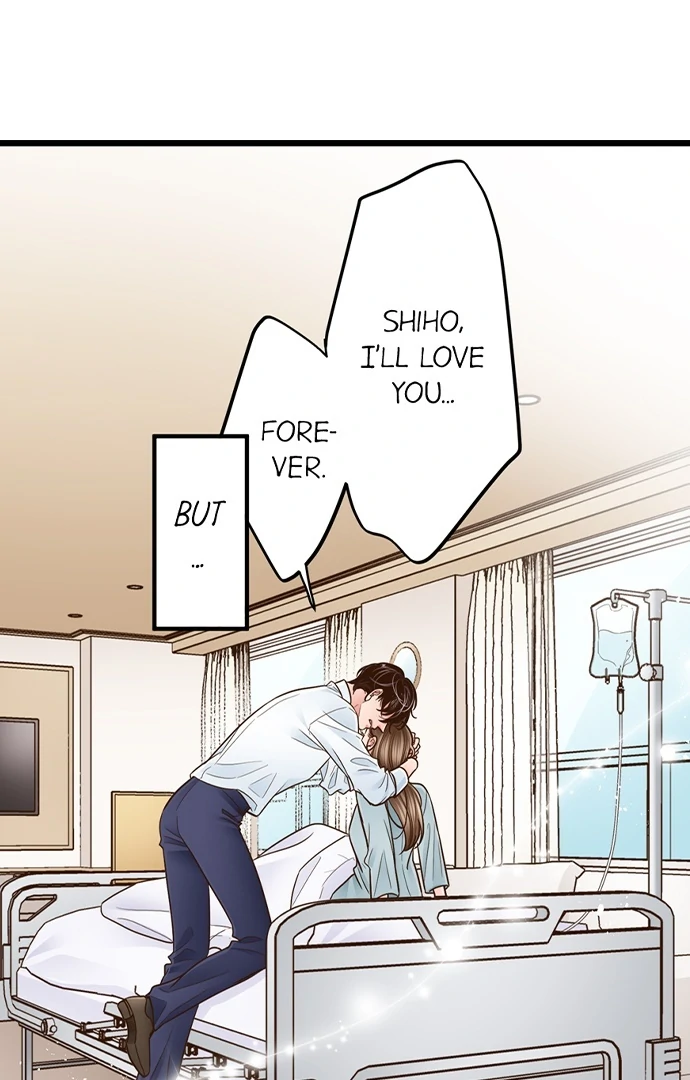 Yanagihara-Kun Wa Sex Izonshou Chapter 235 - page 16