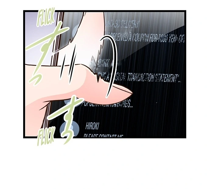 Yanagihara-Kun Wa Sex Izonshou Chapter 235 - page 24