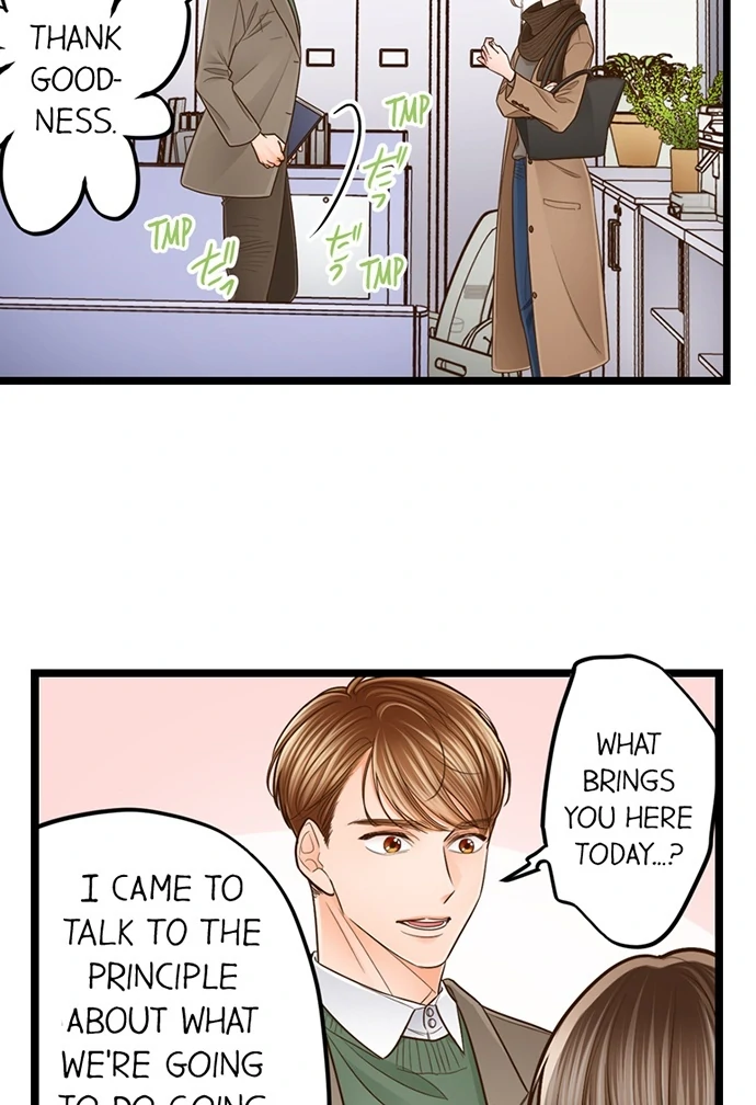Yanagihara-Kun Wa Sex Izonshou Chapter 235 - page 29