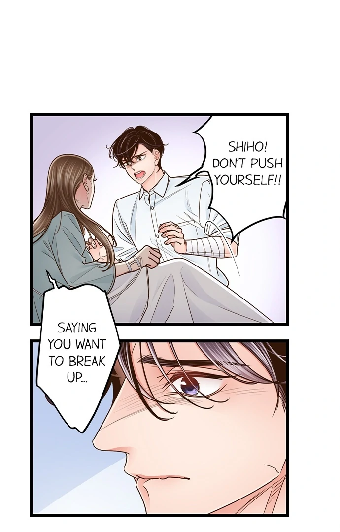Yanagihara-Kun Wa Sex Izonshou Chapter 235 - page 3