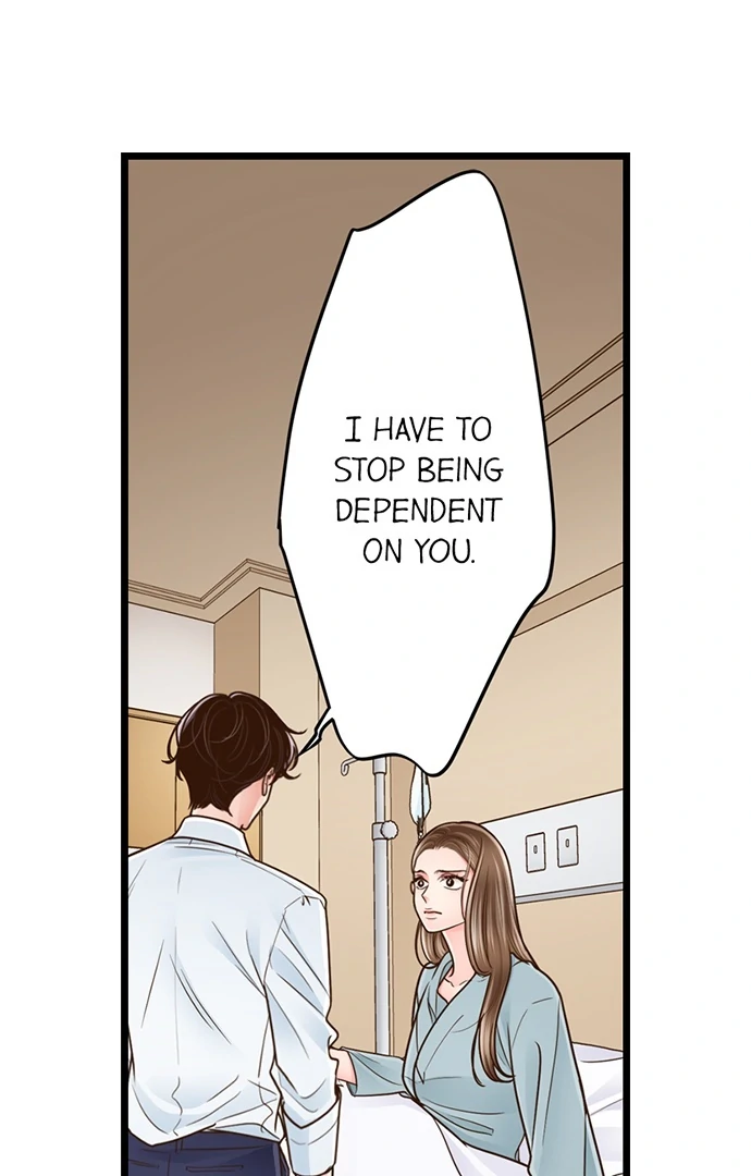Yanagihara-Kun Wa Sex Izonshou Chapter 235 - page 6