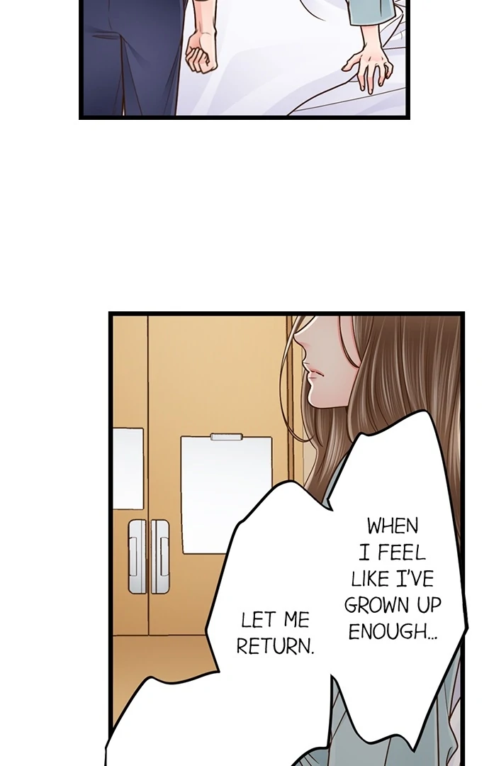 Yanagihara-Kun Wa Sex Izonshou Chapter 235 - page 7