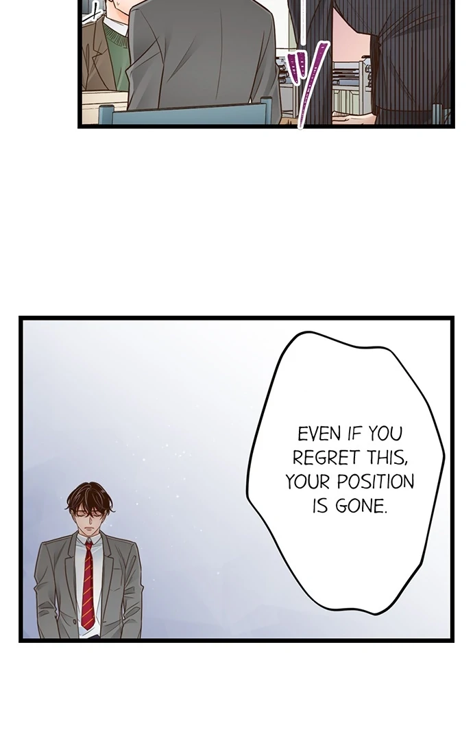 Yanagihara-Kun Wa Sex Izonshou Chapter 236 - page 11