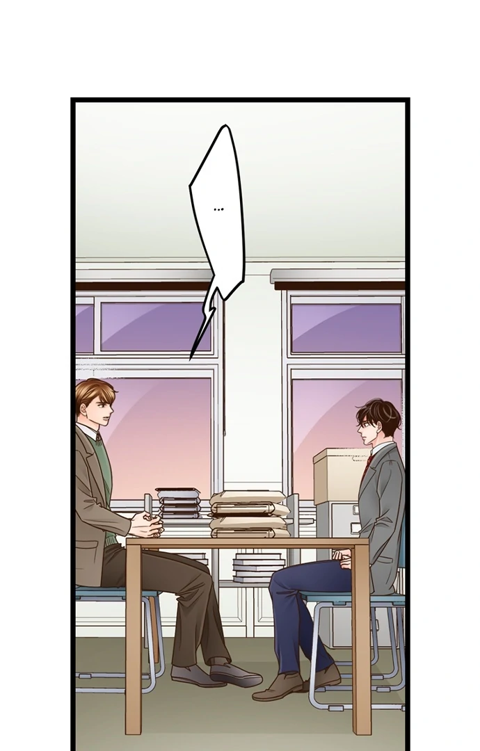Yanagihara-Kun Wa Sex Izonshou Chapter 236 - page 12