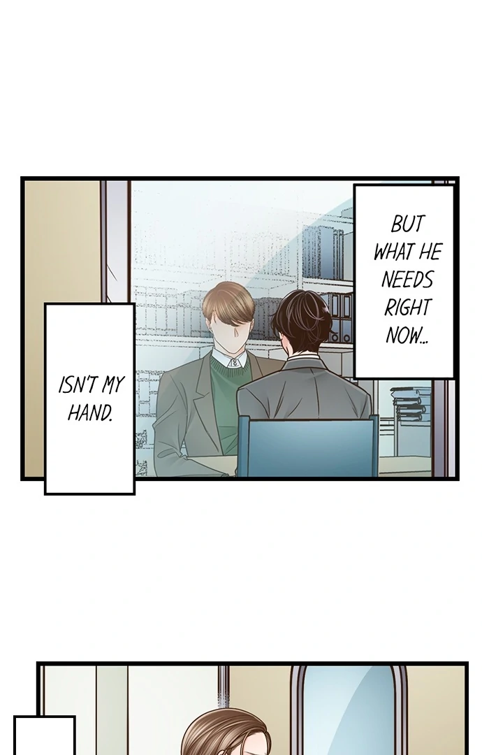 Yanagihara-Kun Wa Sex Izonshou Chapter 236 - page 19