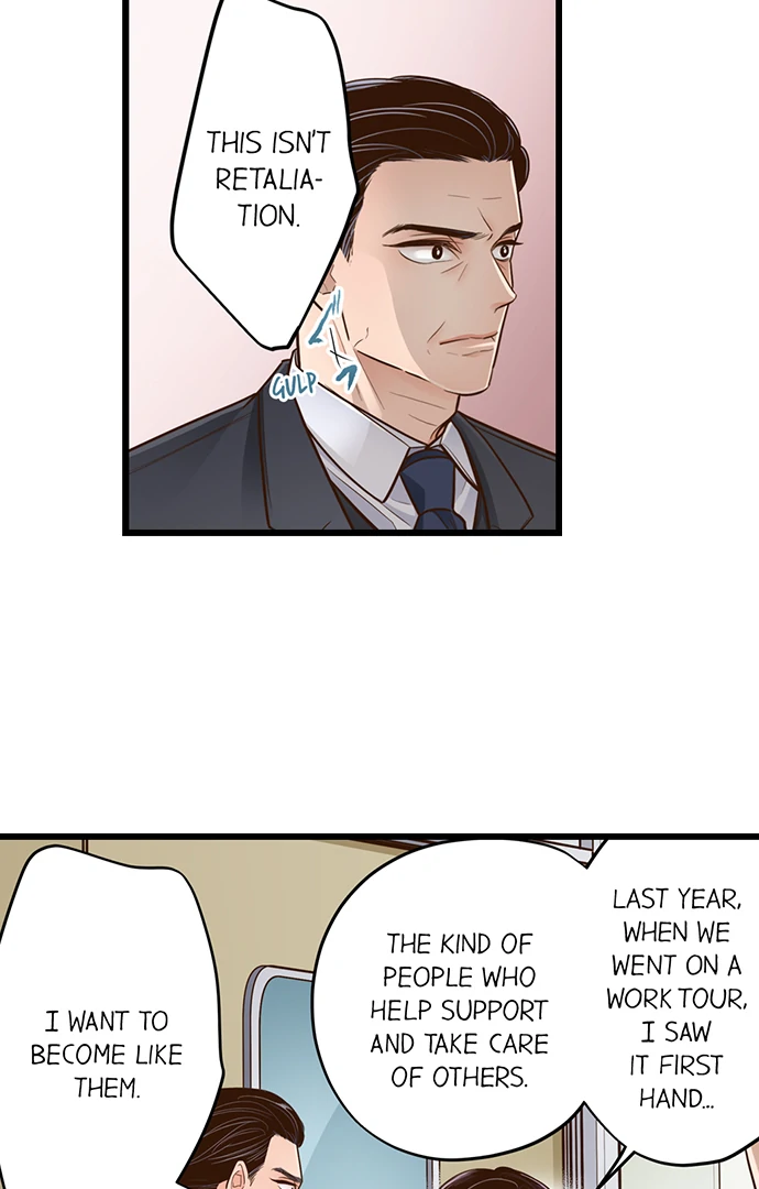 Yanagihara-Kun Wa Sex Izonshou Chapter 236 - page 5