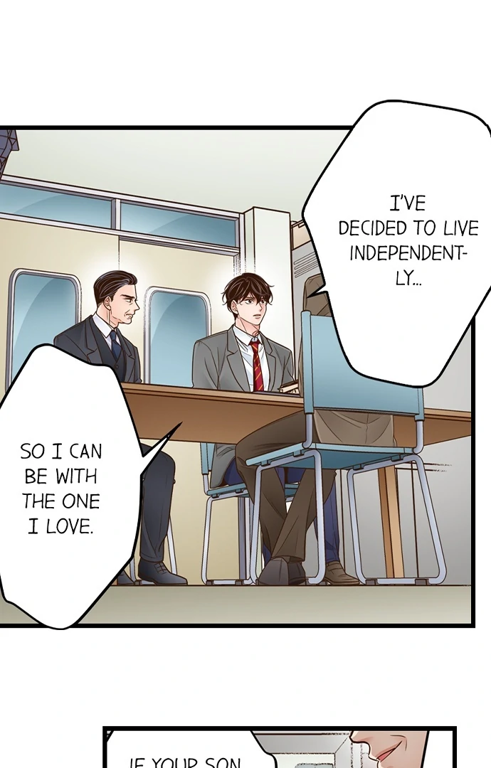 Yanagihara-Kun Wa Sex Izonshou Chapter 236 - page 8