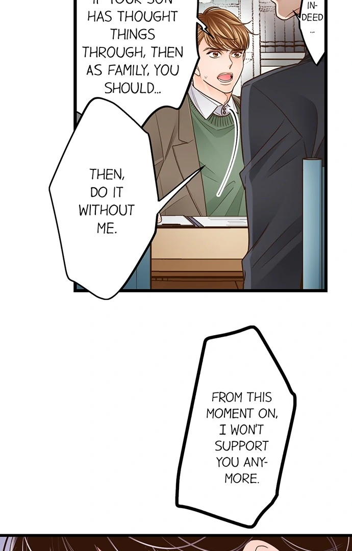 Yanagihara-Kun Wa Sex Izonshou Chapter 236 - page 9