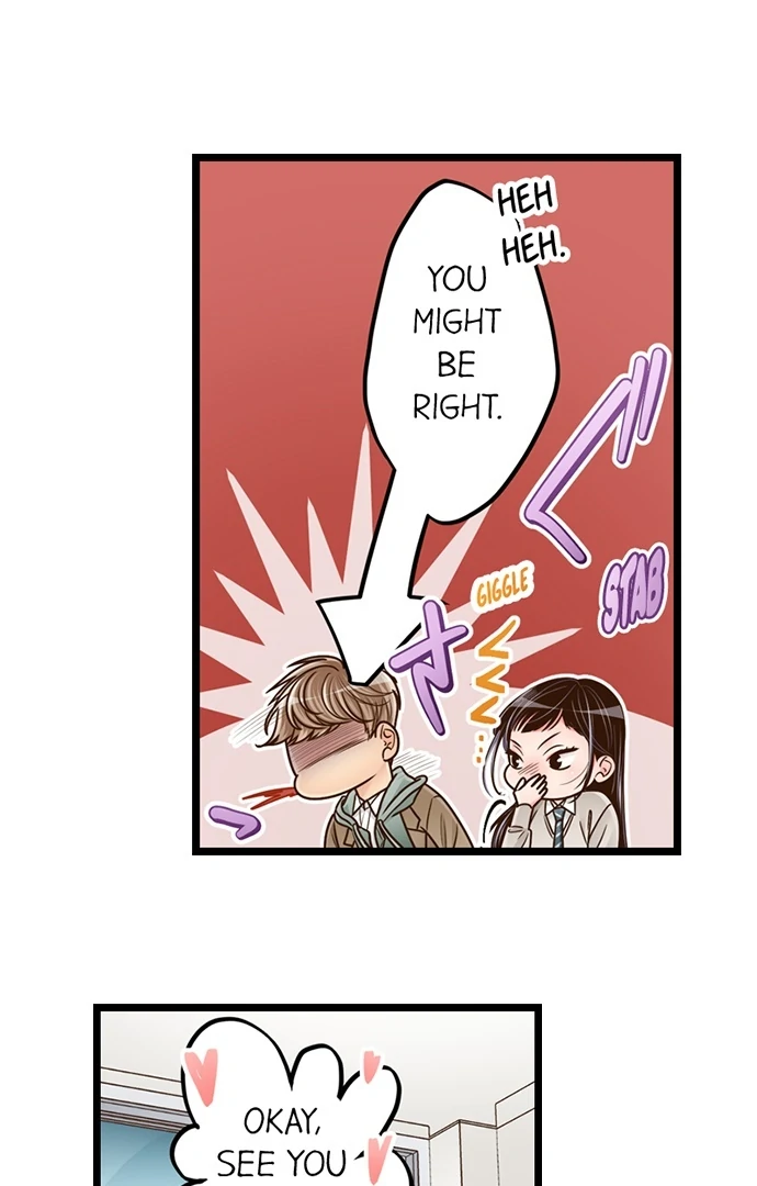 Yanagihara-Kun Wa Sex Izonshou Chapter 237 - page 11
