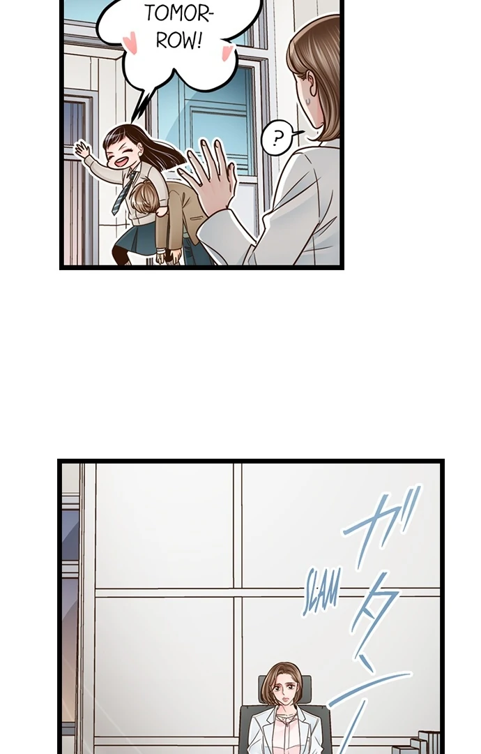 Yanagihara-Kun Wa Sex Izonshou Chapter 237 - page 12
