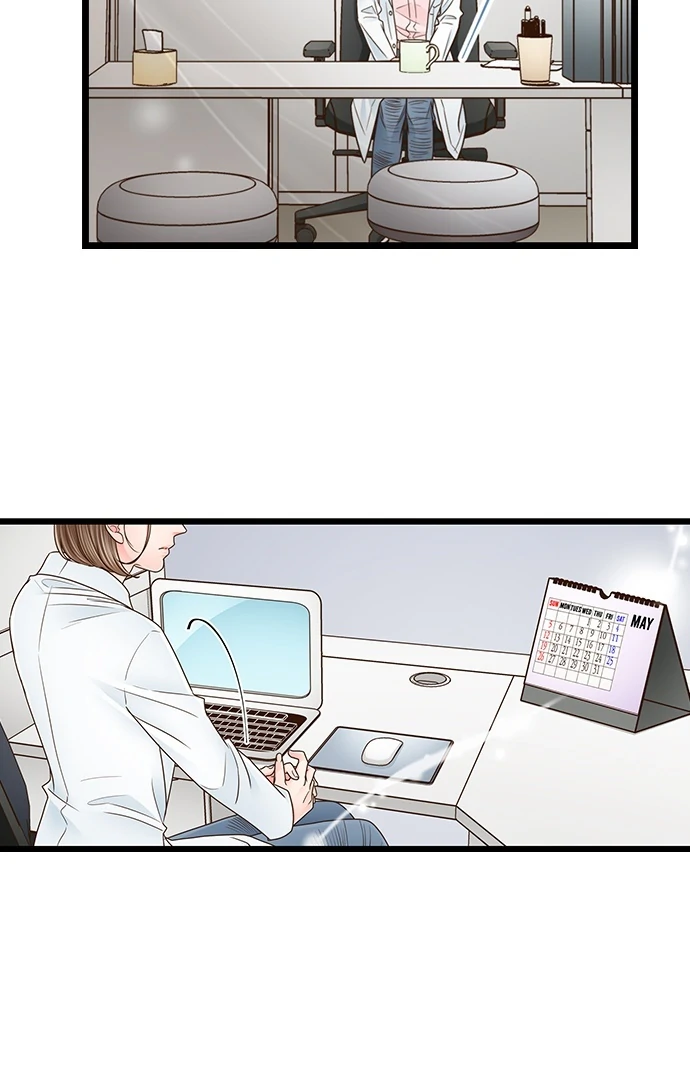 Yanagihara-Kun Wa Sex Izonshou Chapter 237 - page 13