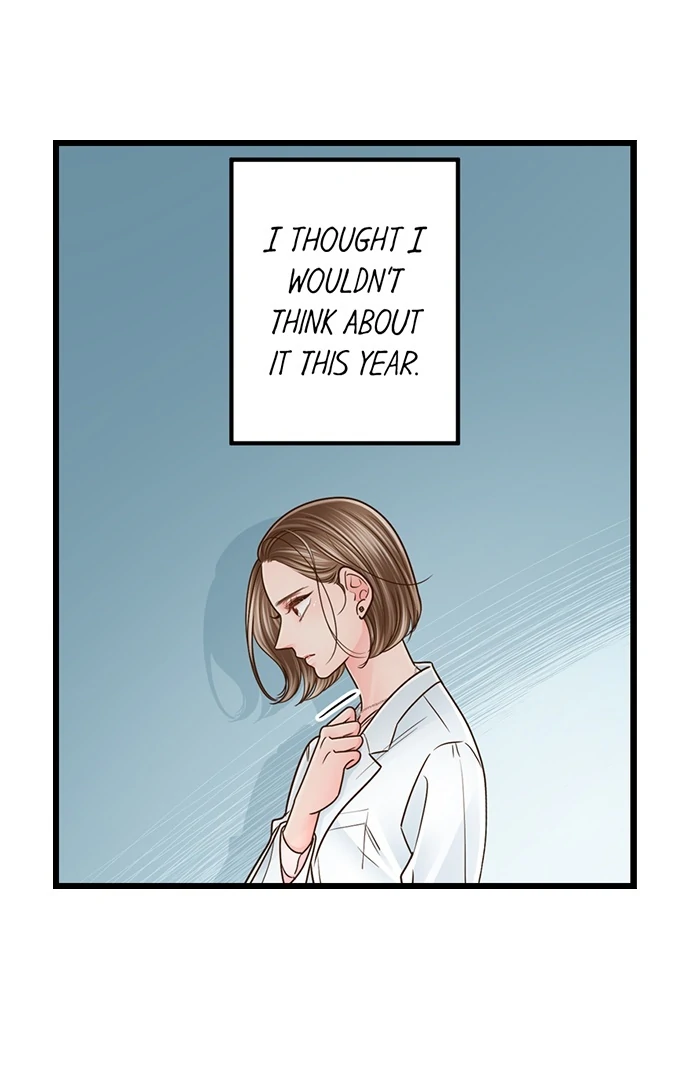 Yanagihara-Kun Wa Sex Izonshou Chapter 237 - page 16