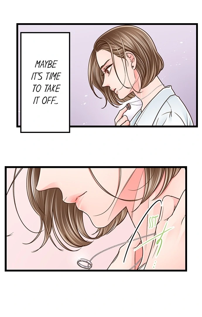 Yanagihara-Kun Wa Sex Izonshou Chapter 237 - page 17