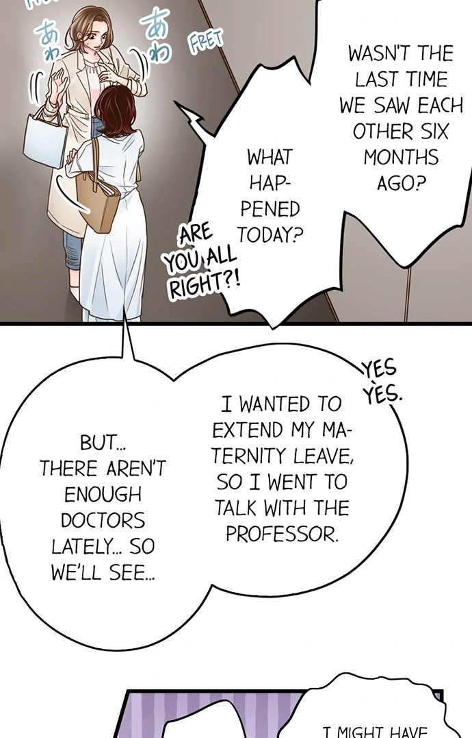 Yanagihara-Kun Wa Sex Izonshou Chapter 237 - page 28