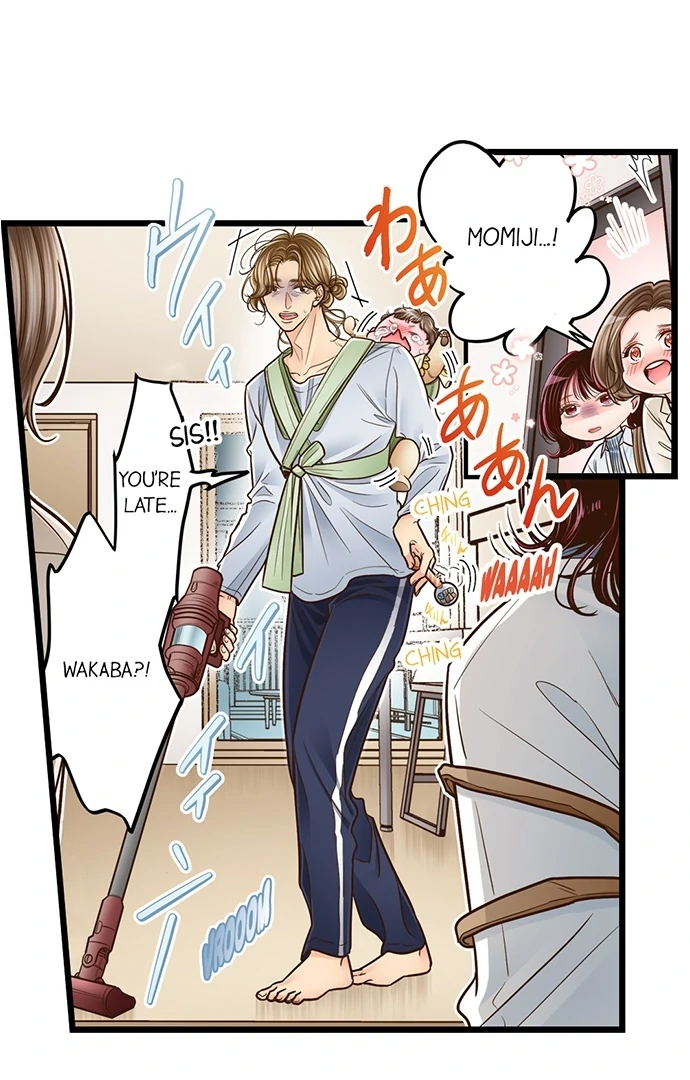 Yanagihara-Kun Wa Sex Izonshou Chapter 237 - page 30