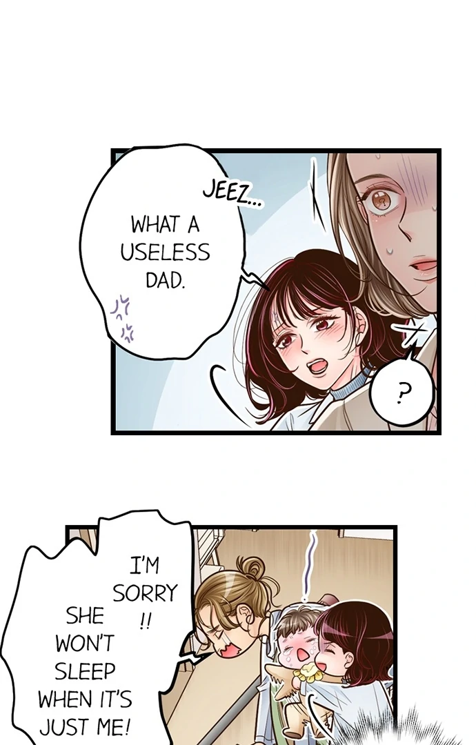 Yanagihara-Kun Wa Sex Izonshou Chapter 237 - page 31