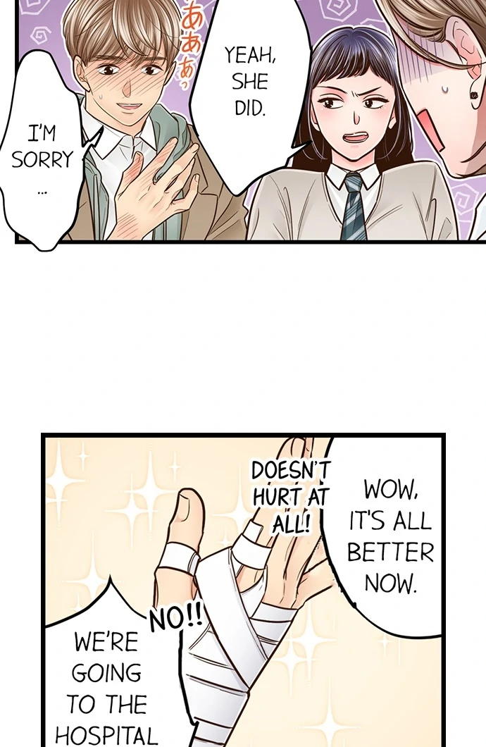 Yanagihara-Kun Wa Sex Izonshou Chapter 237 - page 4