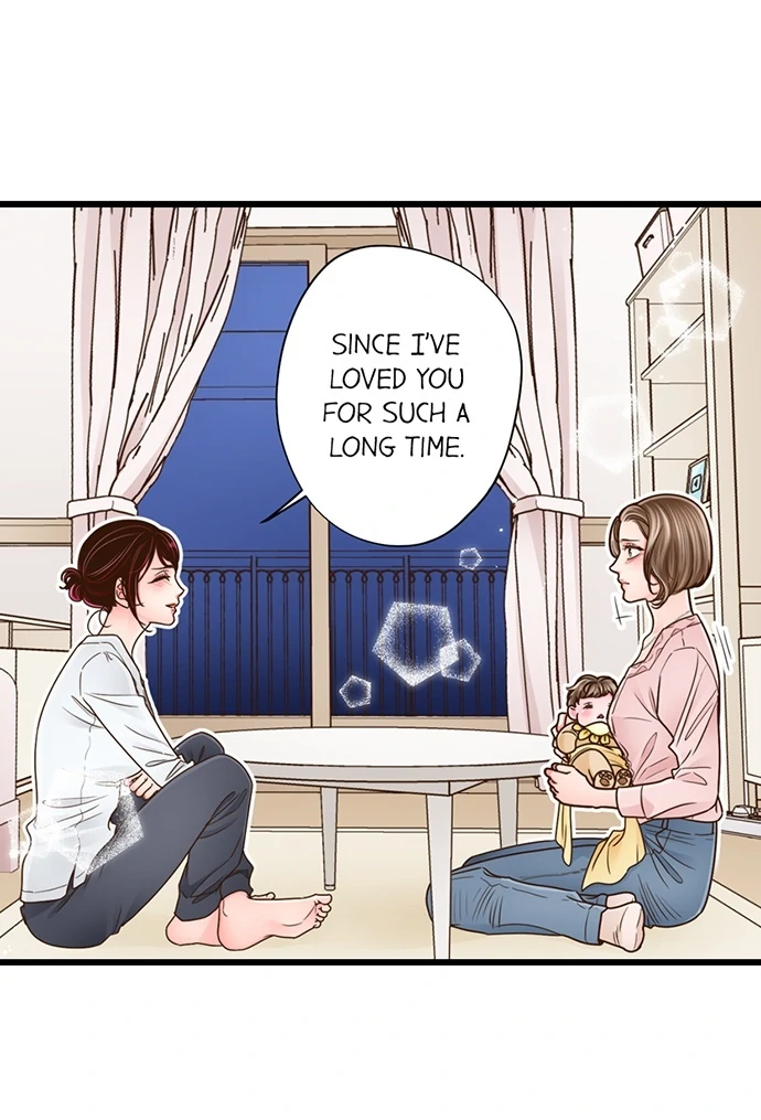 Yanagihara-Kun Wa Sex Izonshou Chapter 238 - page 12