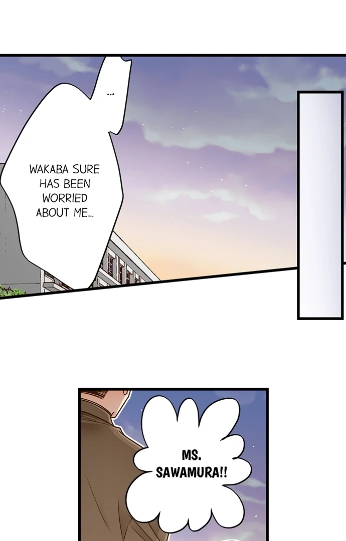 Yanagihara-Kun Wa Sex Izonshou Chapter 238 - page 14