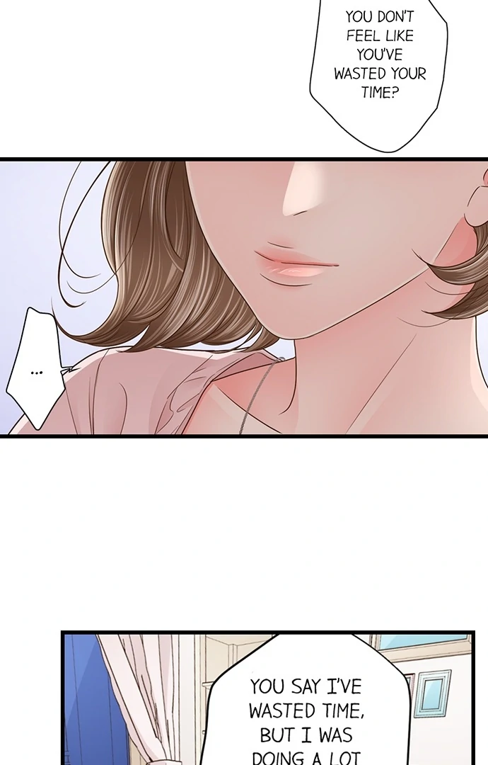 Yanagihara-Kun Wa Sex Izonshou Chapter 238 - page 5