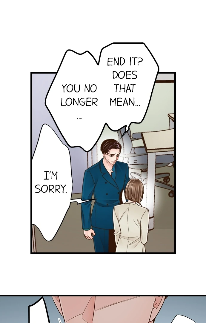 Yanagihara-Kun Wa Sex Izonshou Chapter 239 - page 11