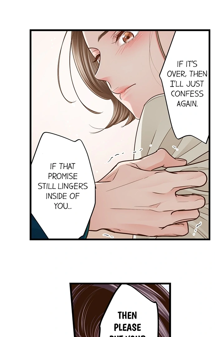 Yanagihara-Kun Wa Sex Izonshou Chapter 239 - page 18