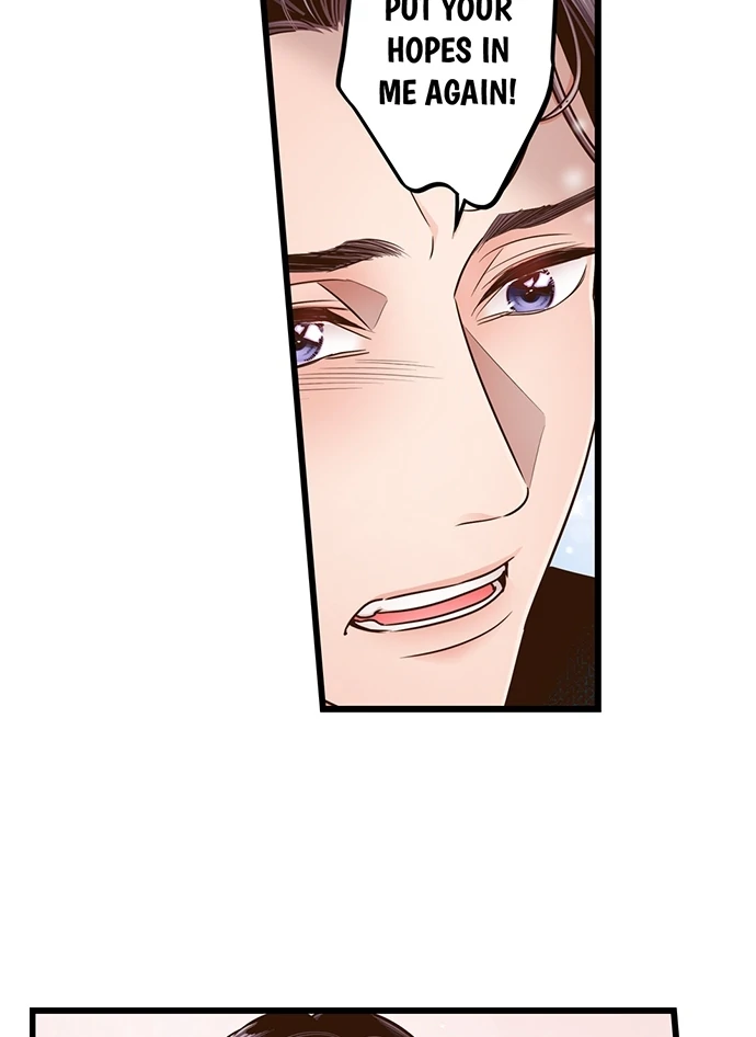 Yanagihara-Kun Wa Sex Izonshou Chapter 239 - page 19