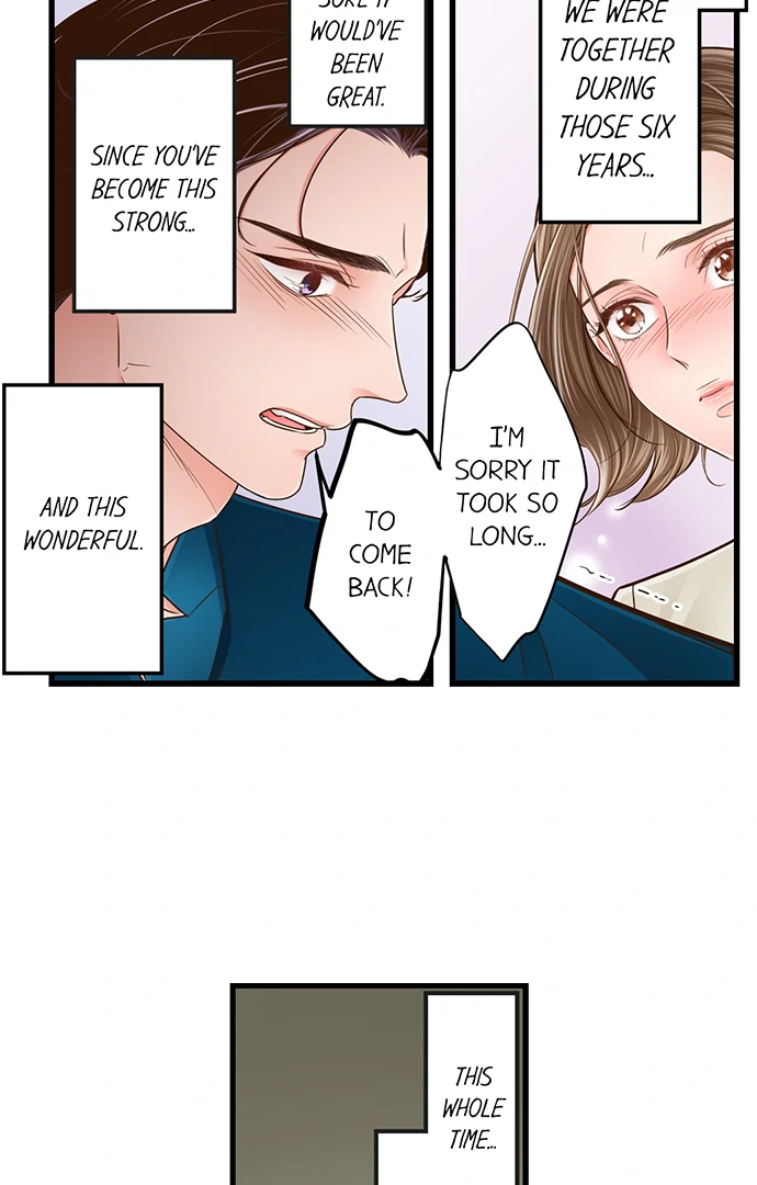 Yanagihara-Kun Wa Sex Izonshou Chapter 239 - page 22