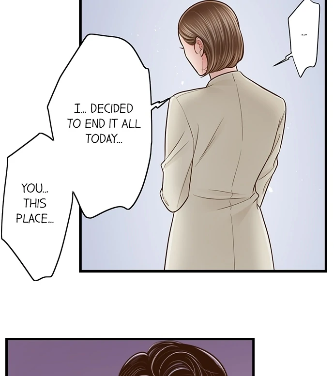Yanagihara-Kun Wa Sex Izonshou Chapter 239 - page 9