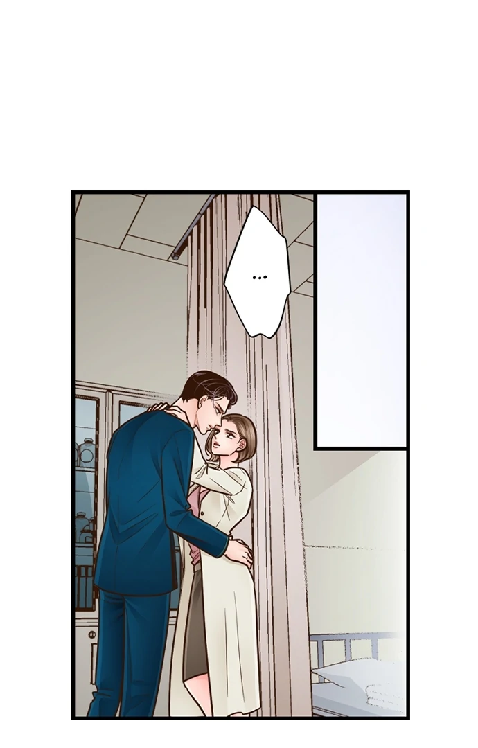 Yanagihara-Kun Wa Sex Izonshou Chapter 240 - page 2