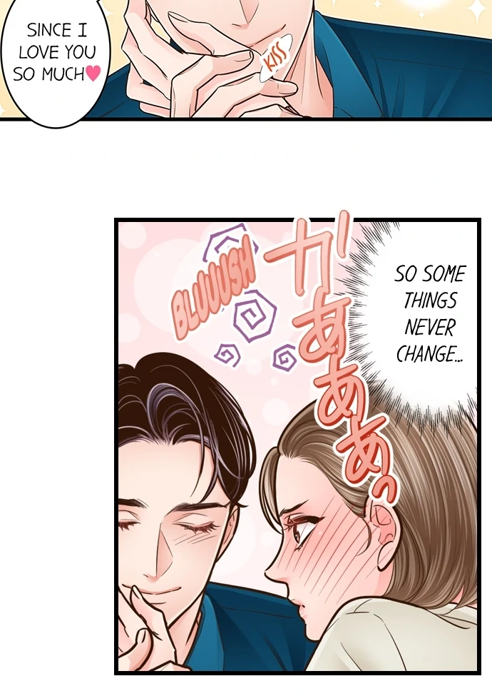 Yanagihara-Kun Wa Sex Izonshou Chapter 240 - page 4